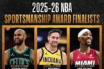 NBA官宣体育道德风尚奖候选：SGA&阿德巴约&麦康纳&霍福德等共6人