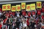 新赛季&ldquo;苏超&rdquo;揭幕战将在常州奥体中心进行，组委会邀周深献唱