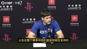 谢泼德此前：我和阿门互补！关系铁！场上频繁交流，场下形影不离