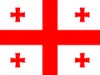 格鲁吉亚女篮U18