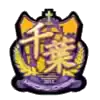 千叶