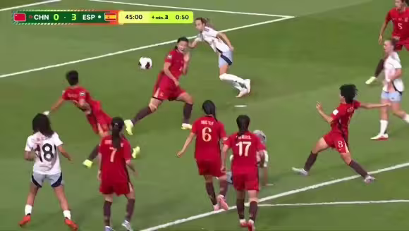 【集锦】小组第三出线！中国U20女足1-3西班牙U20女足