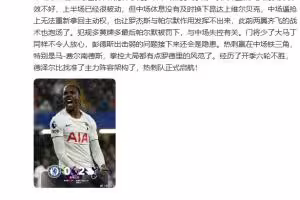 詹俊：切尔西中场失控；M费有点罗德里风范了 热刺正式启航
